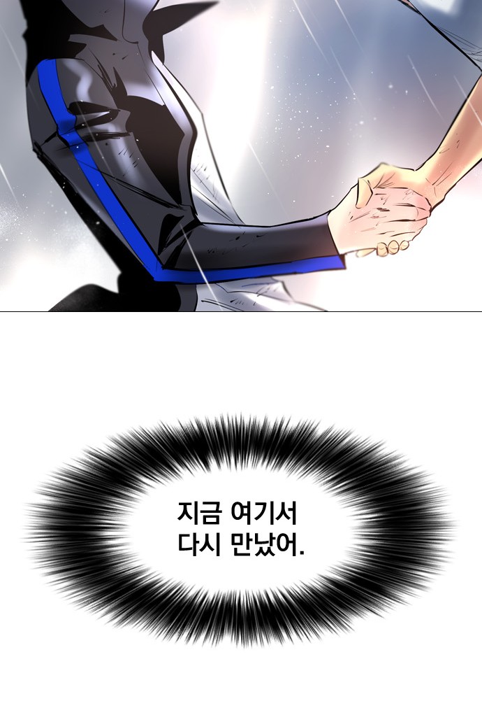 94 페이지