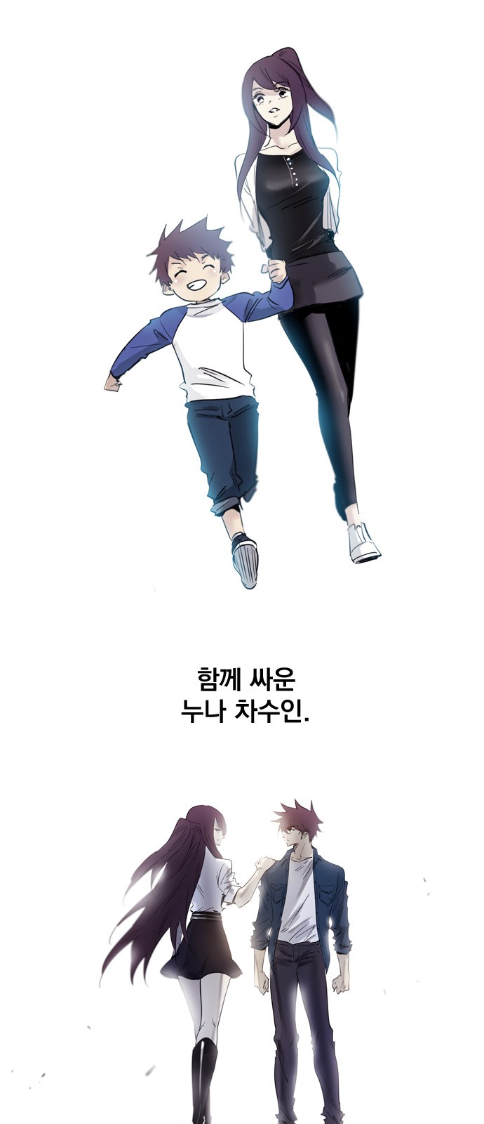 15 페이지