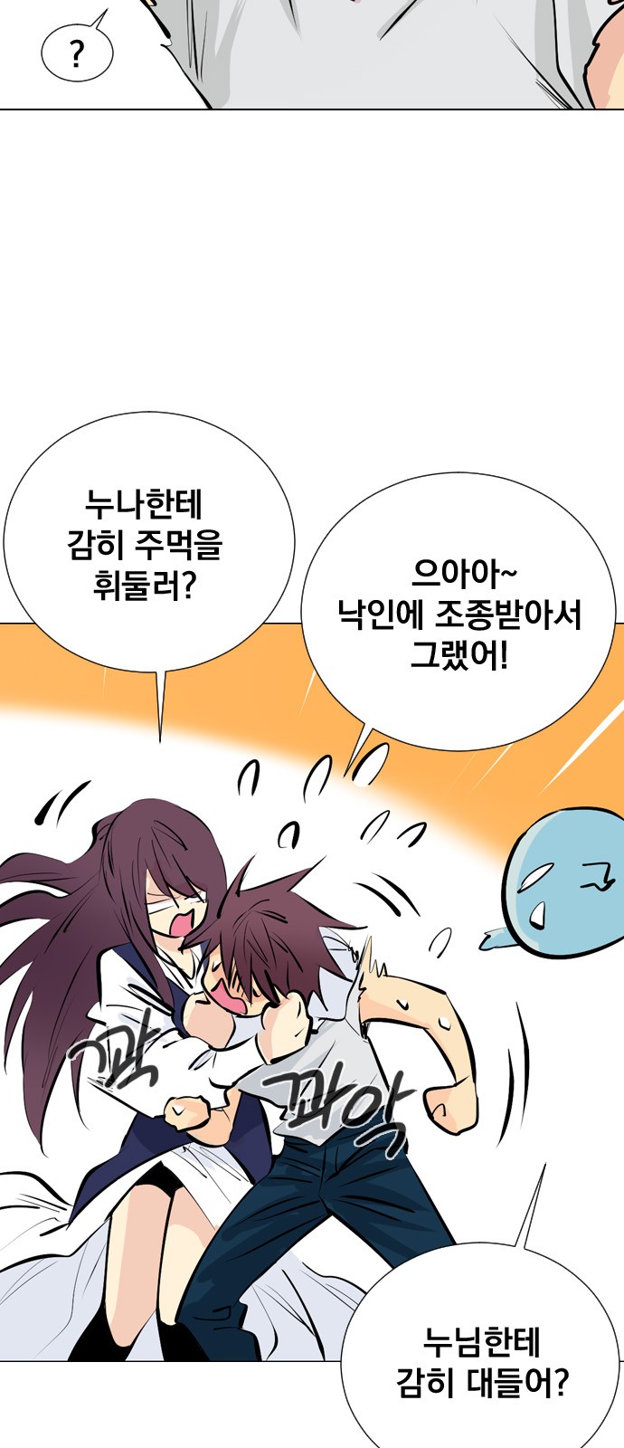 17 페이지