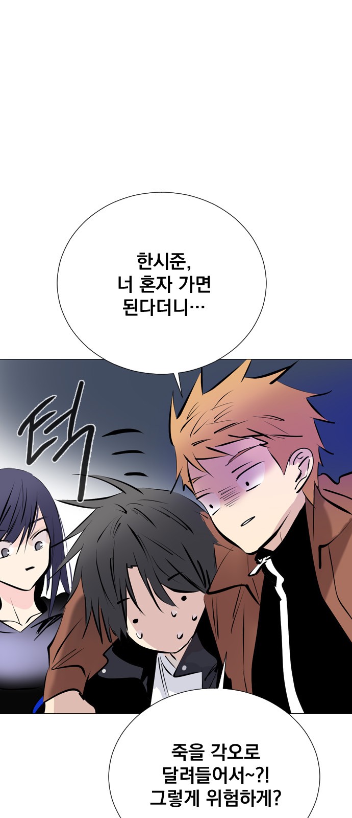 19 페이지