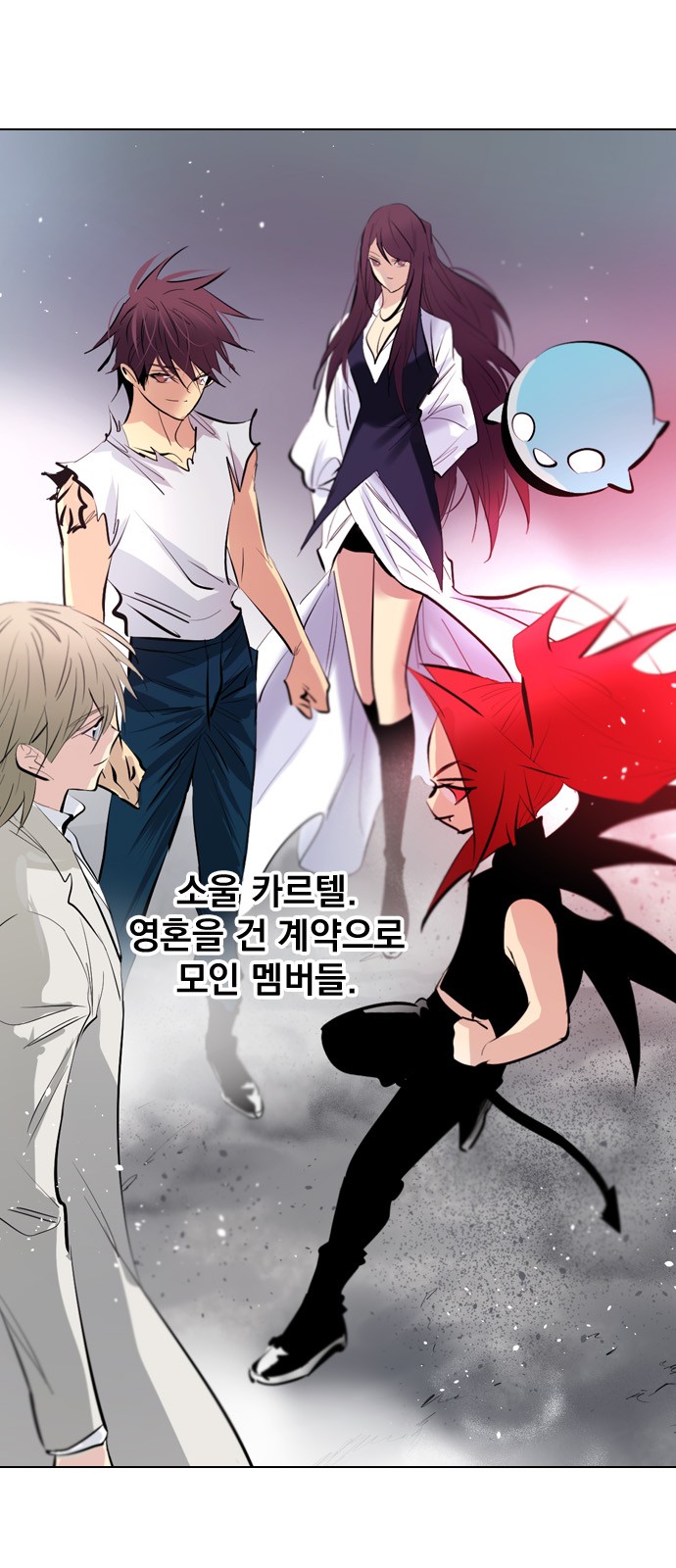 41 페이지