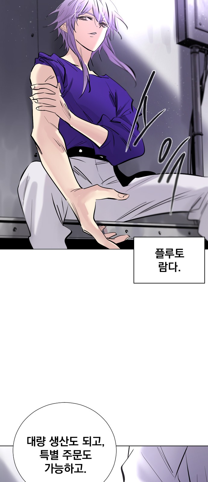 47 페이지
