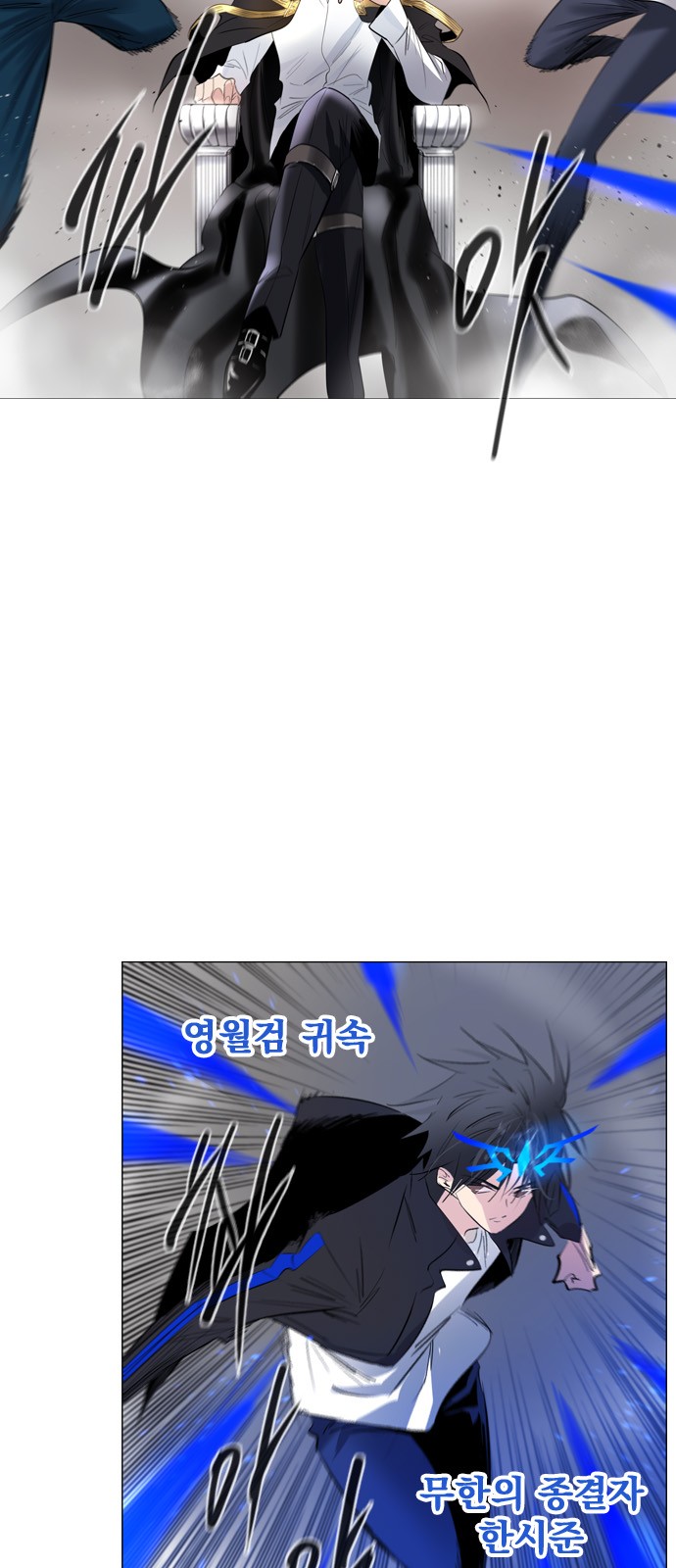 2 페이지