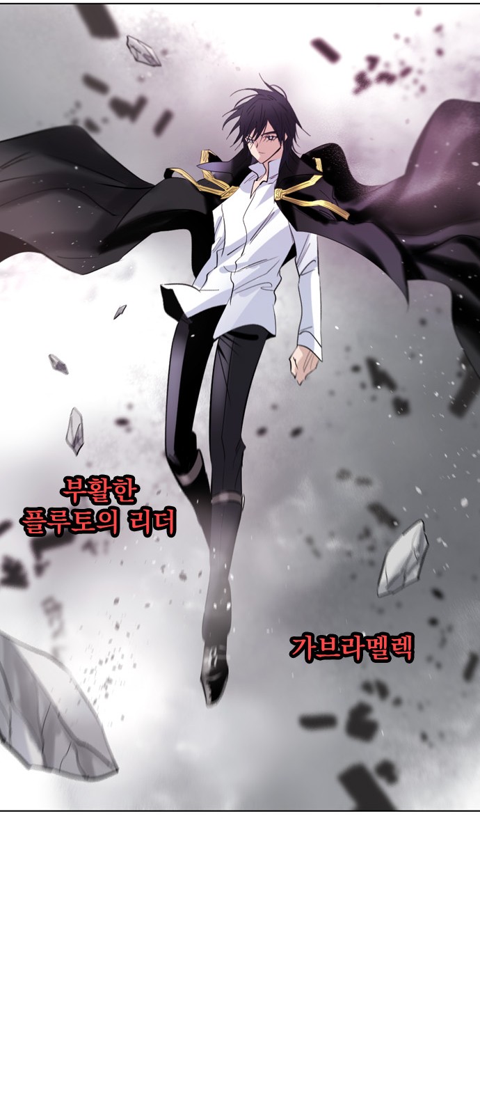 31 페이지