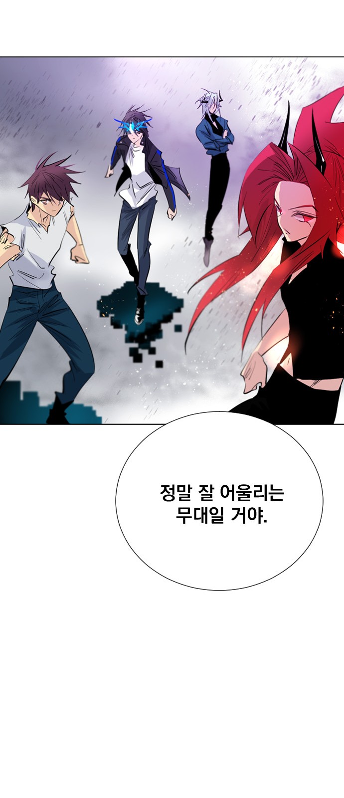 72 페이지