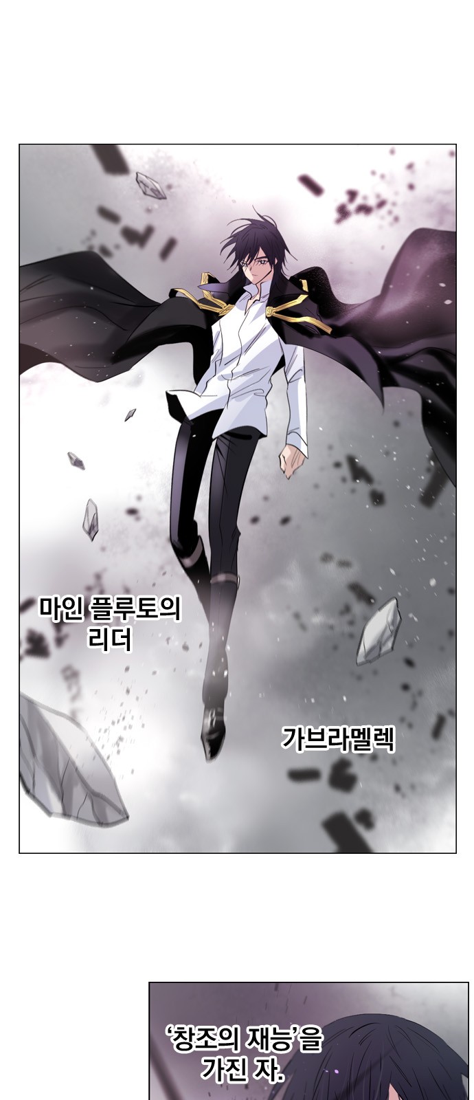 1 페이지