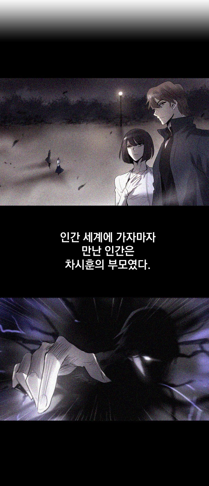 47 페이지