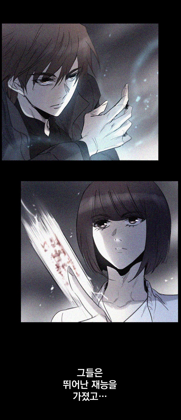 48 페이지
