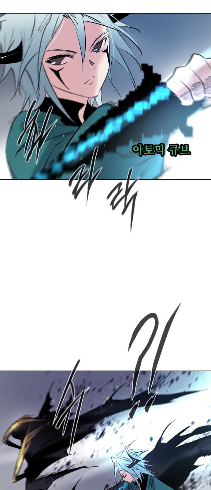 75 페이지
