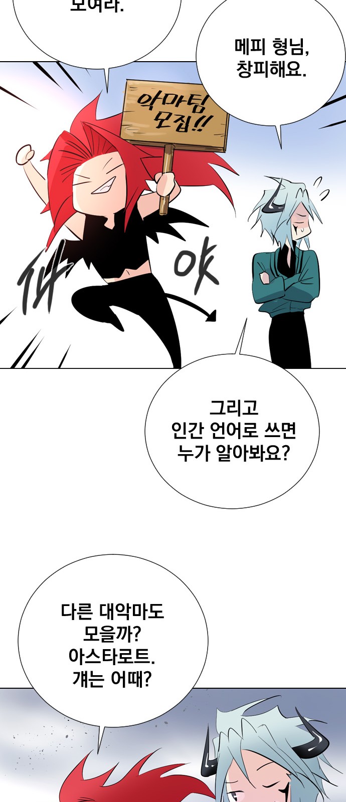 57 페이지