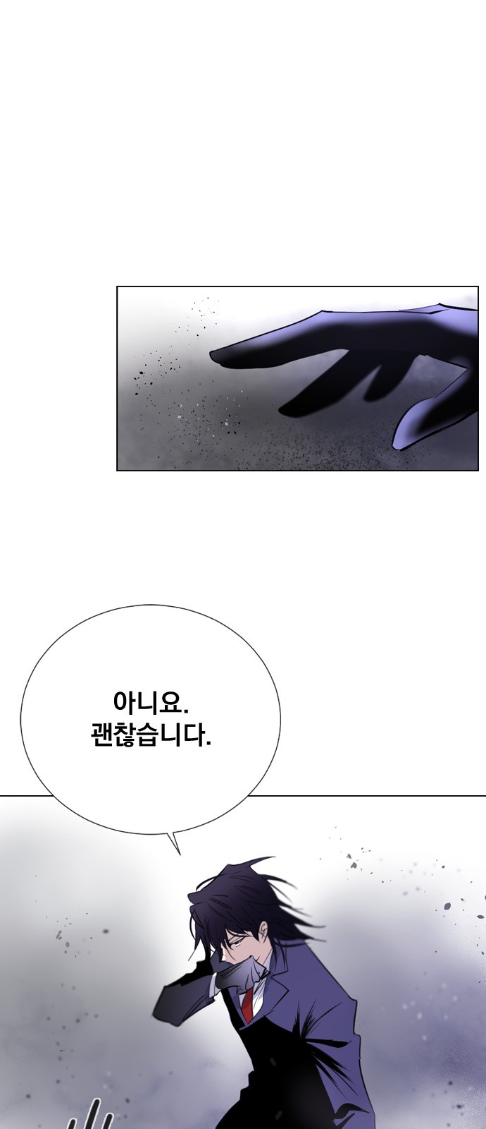 46 페이지