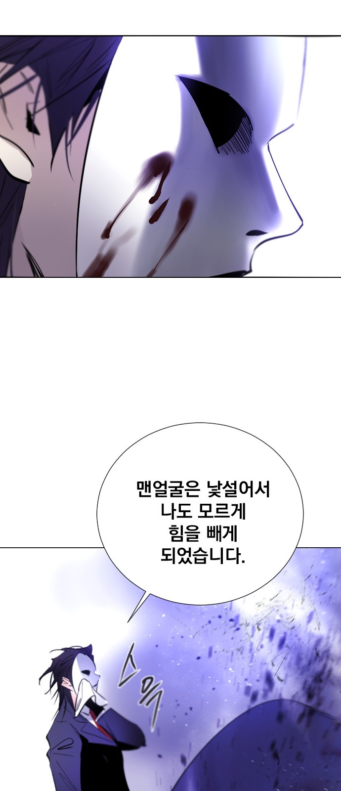 62 페이지
