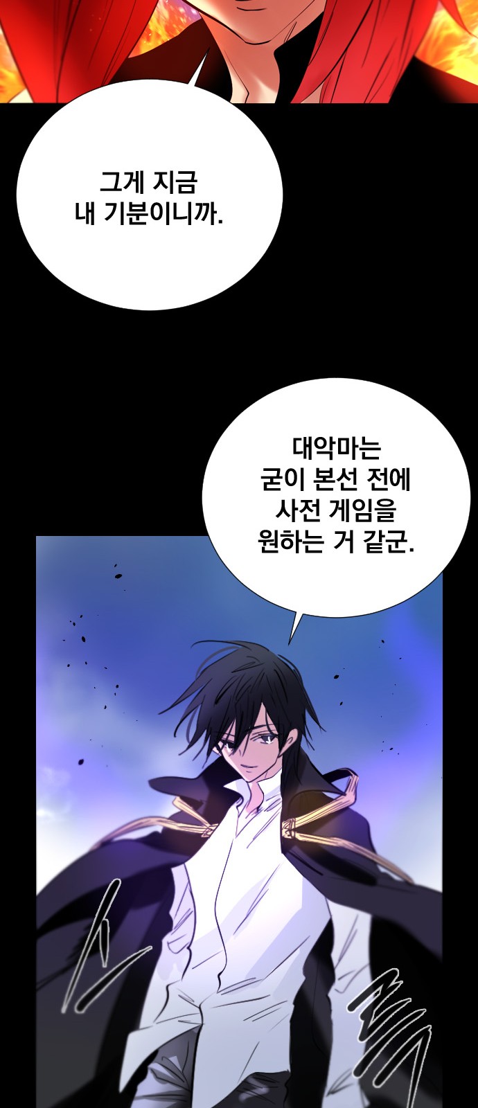 45 페이지
