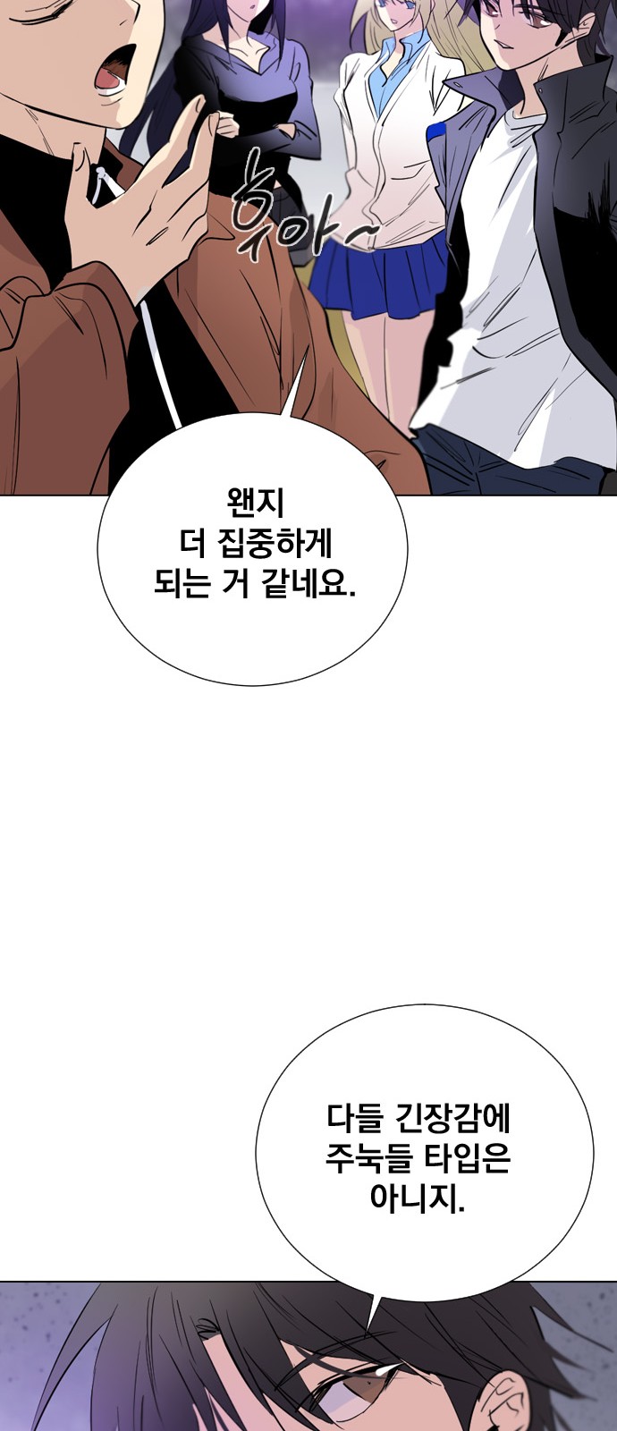 20 페이지