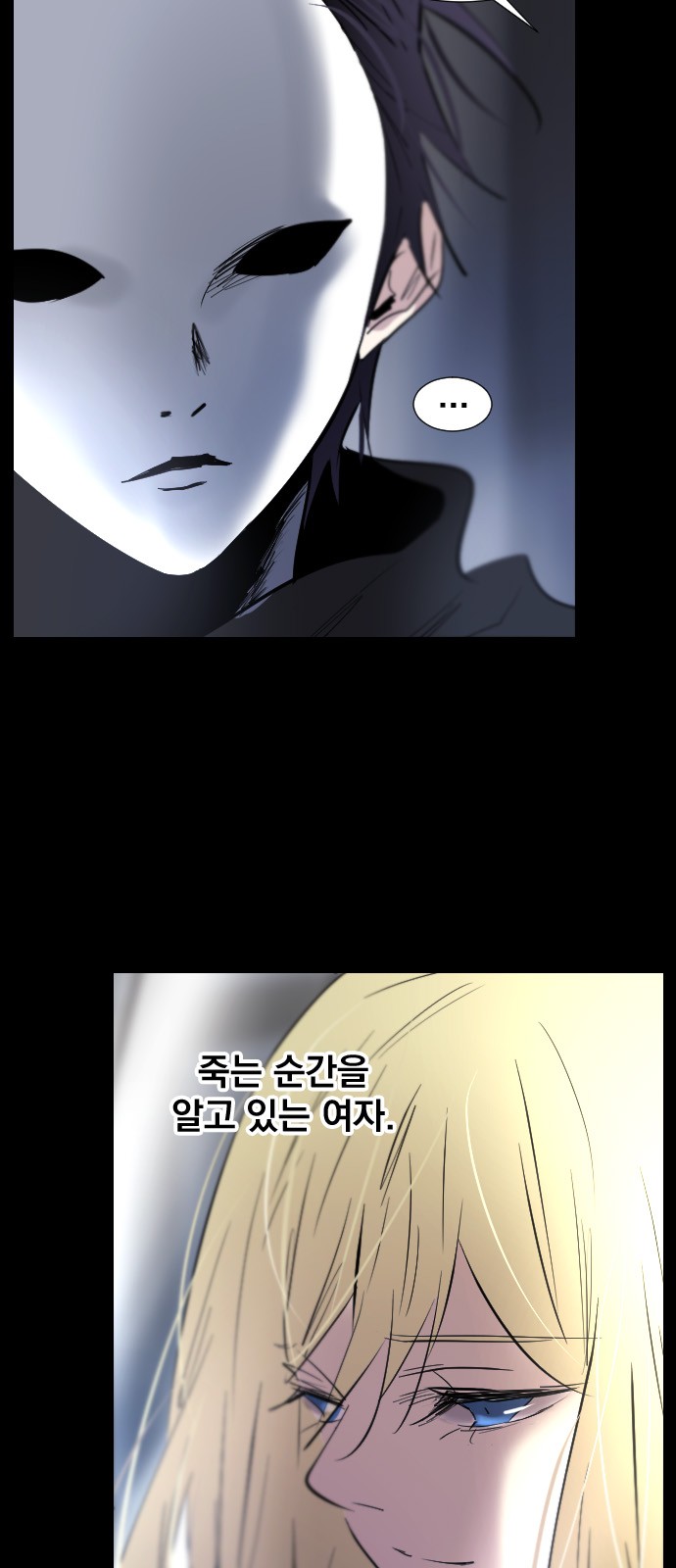 26 페이지