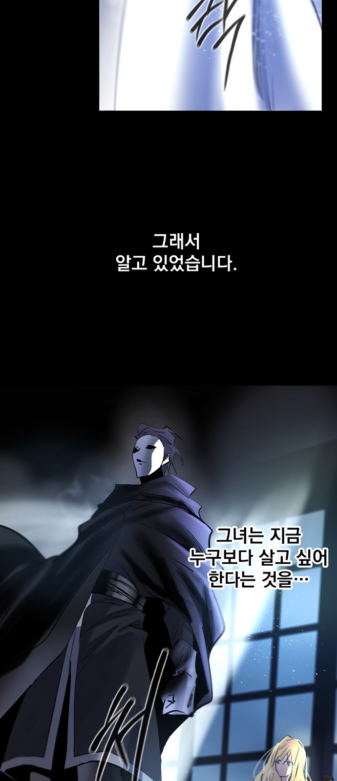 39 페이지