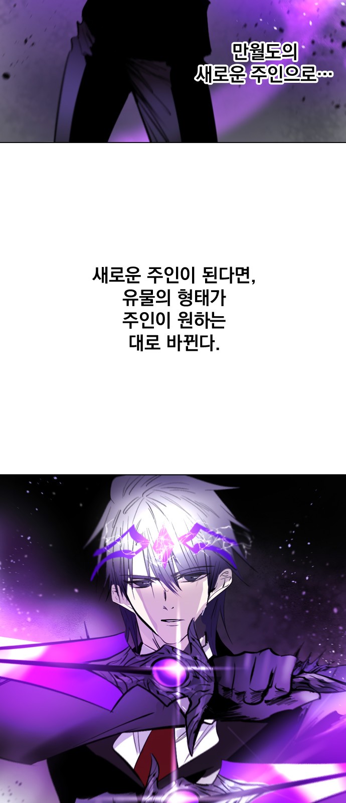 60 페이지