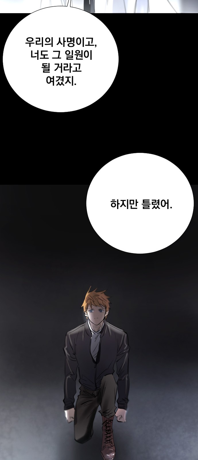 45 페이지