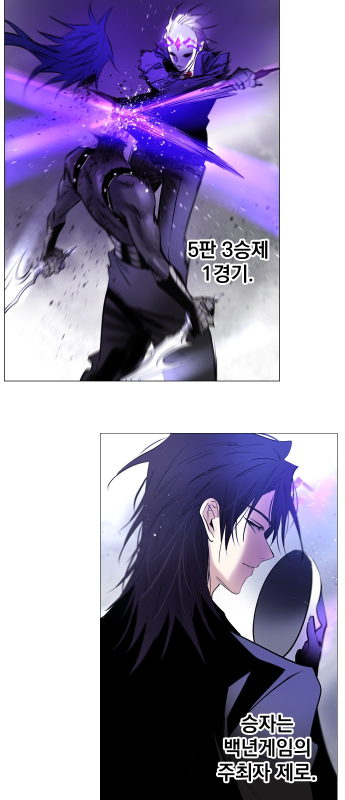 2 페이지