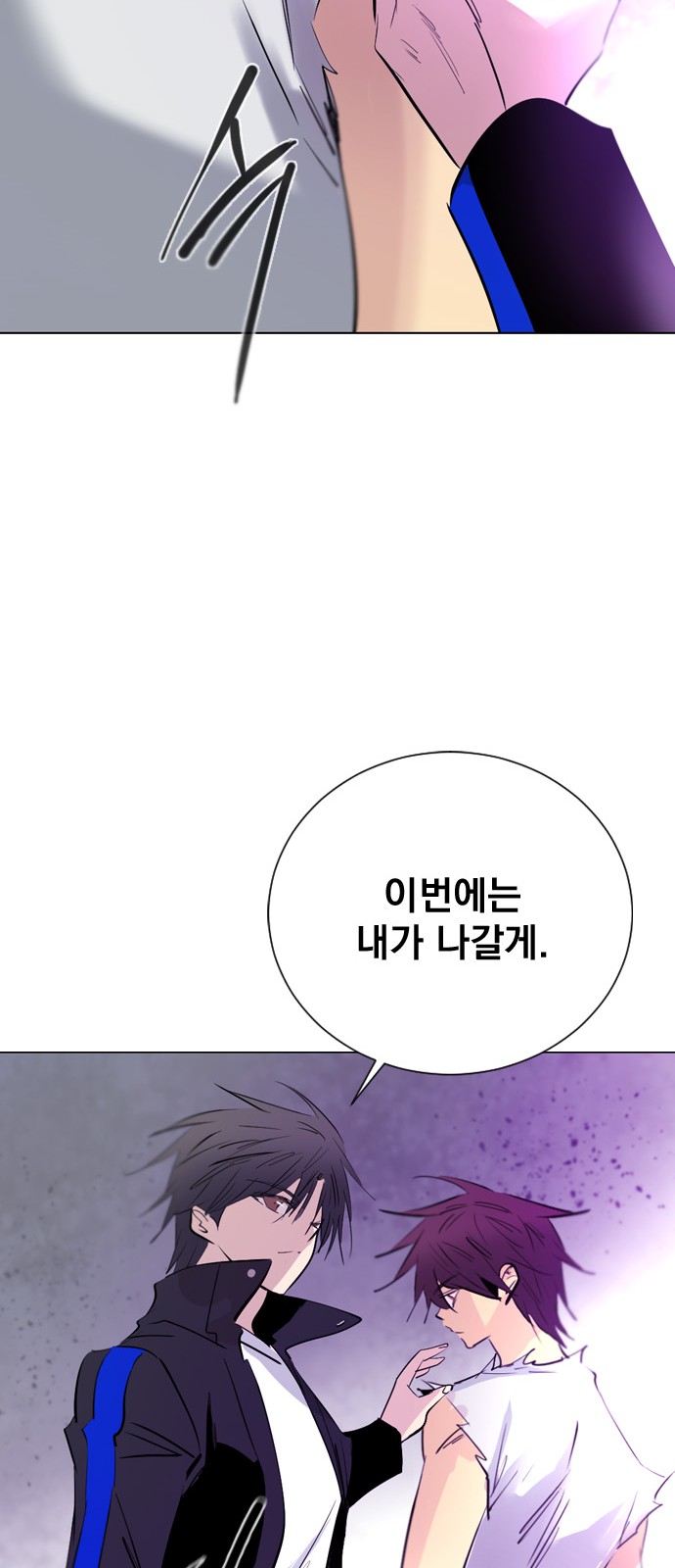 59 페이지