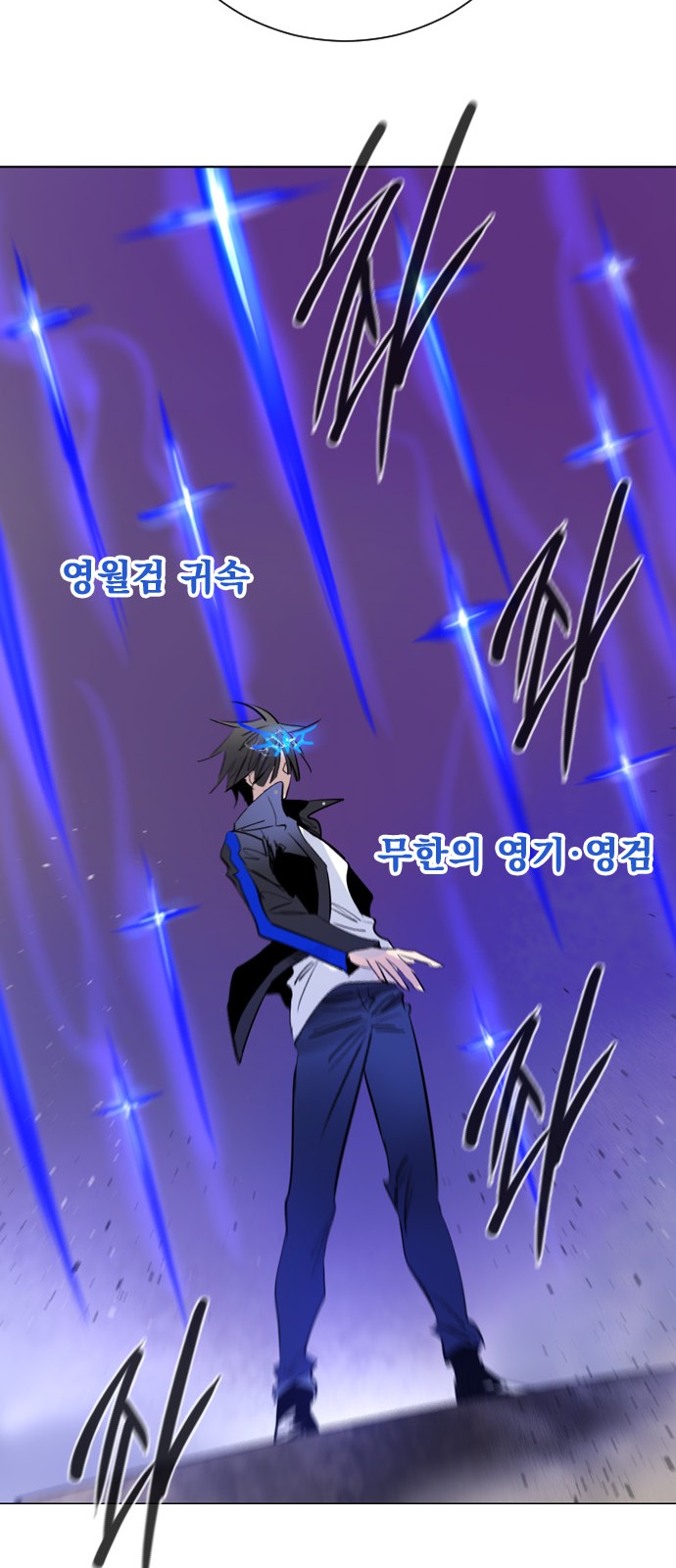 66 페이지