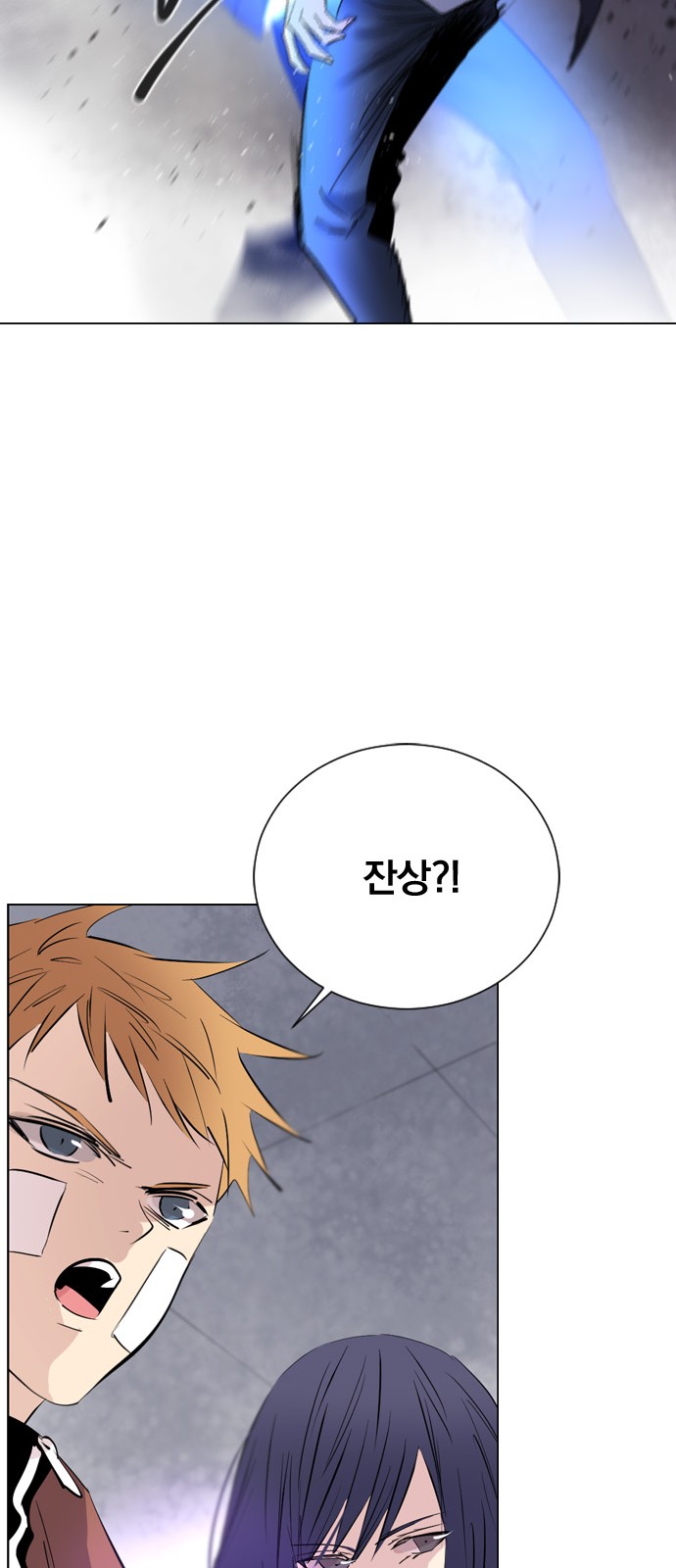 20 페이지