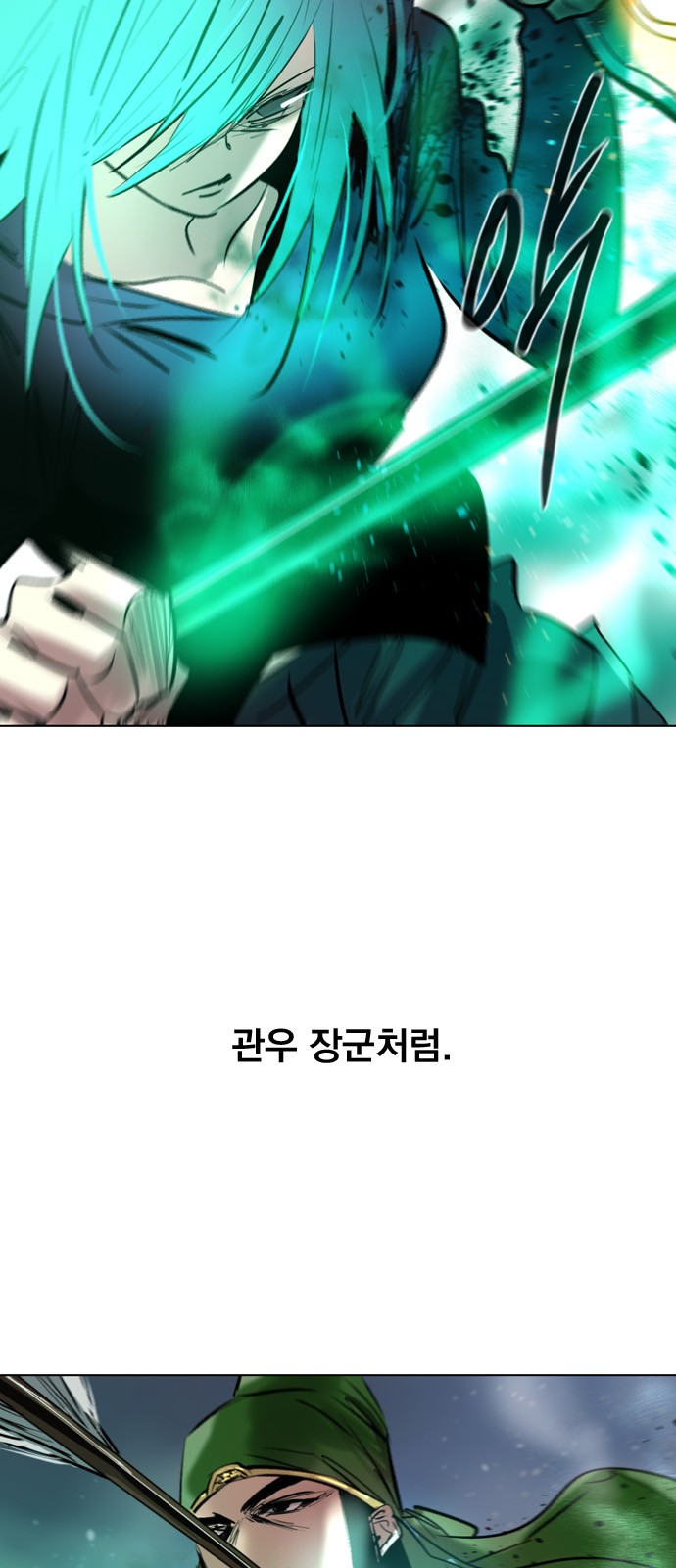 43 페이지