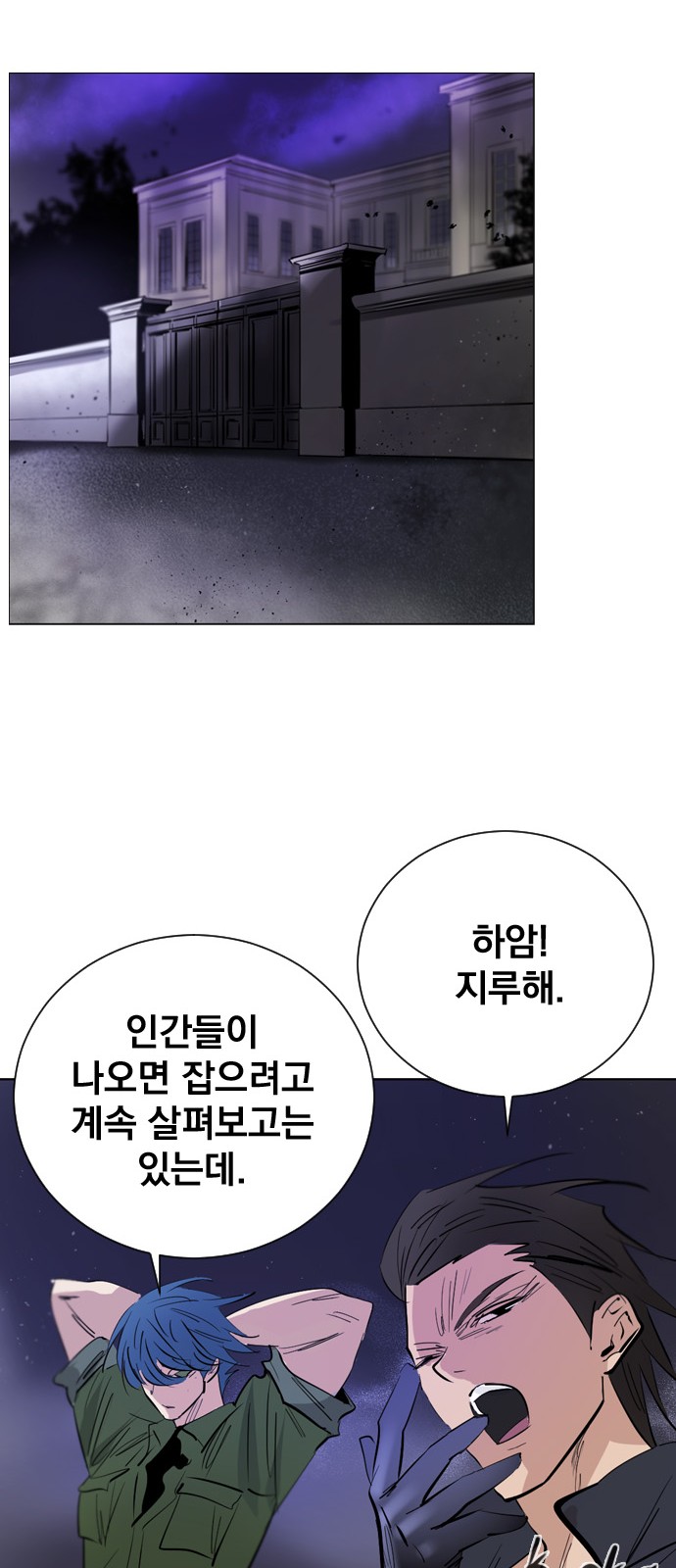 49 페이지