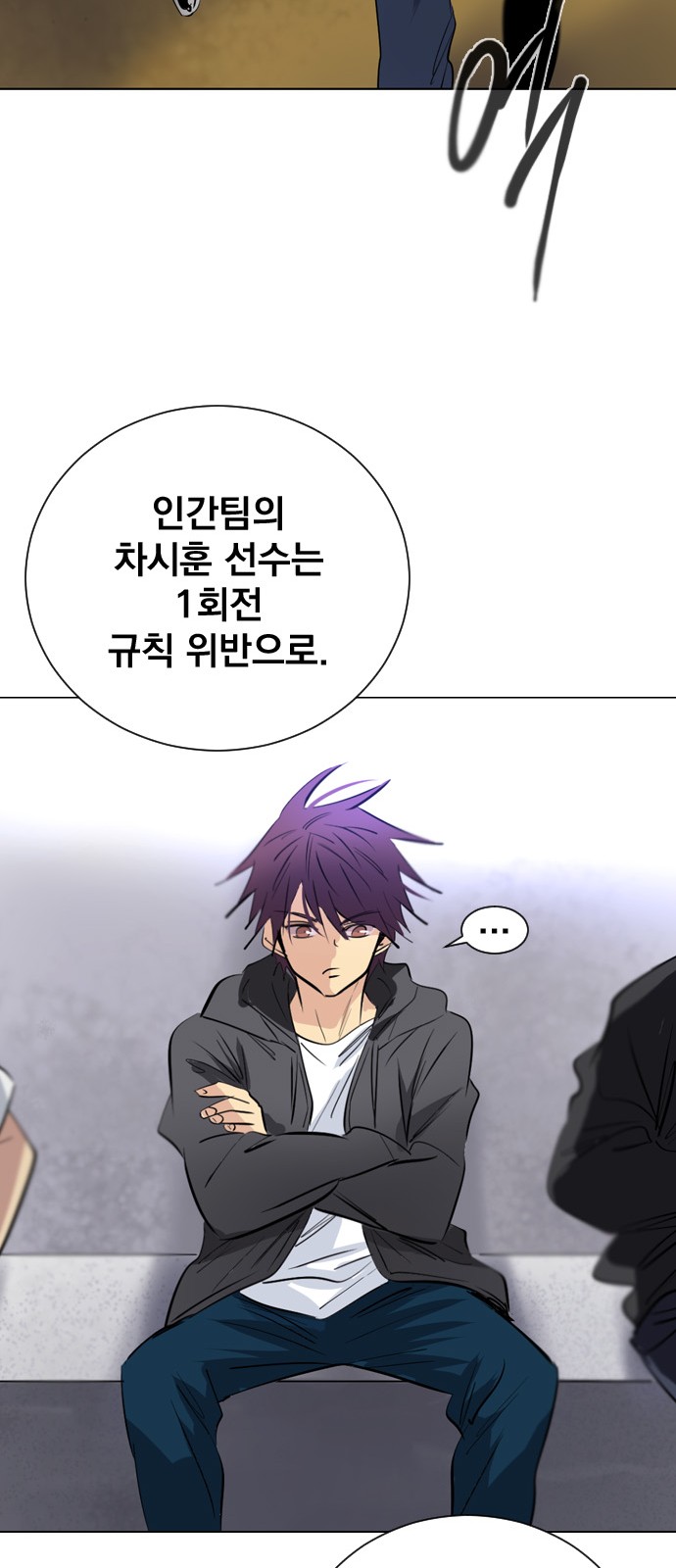 37 페이지
