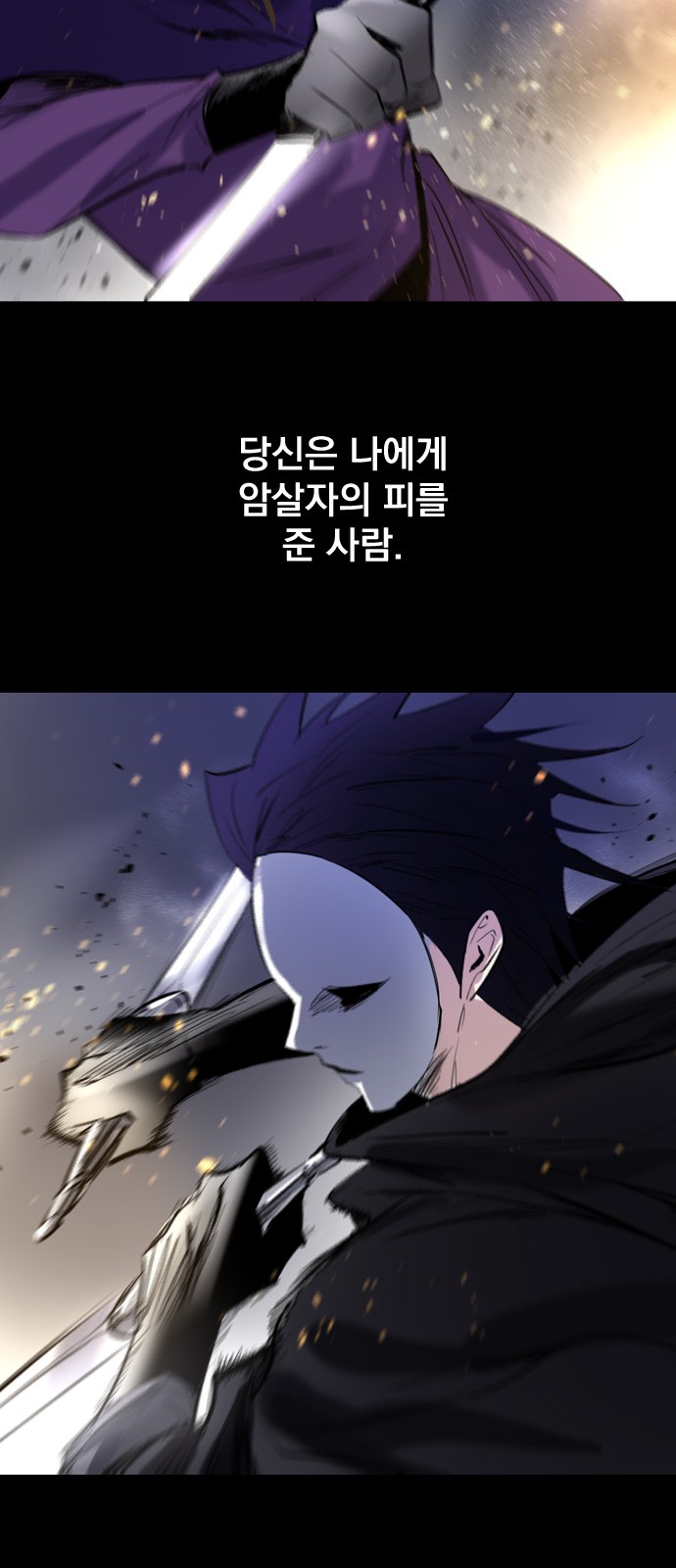 75 페이지