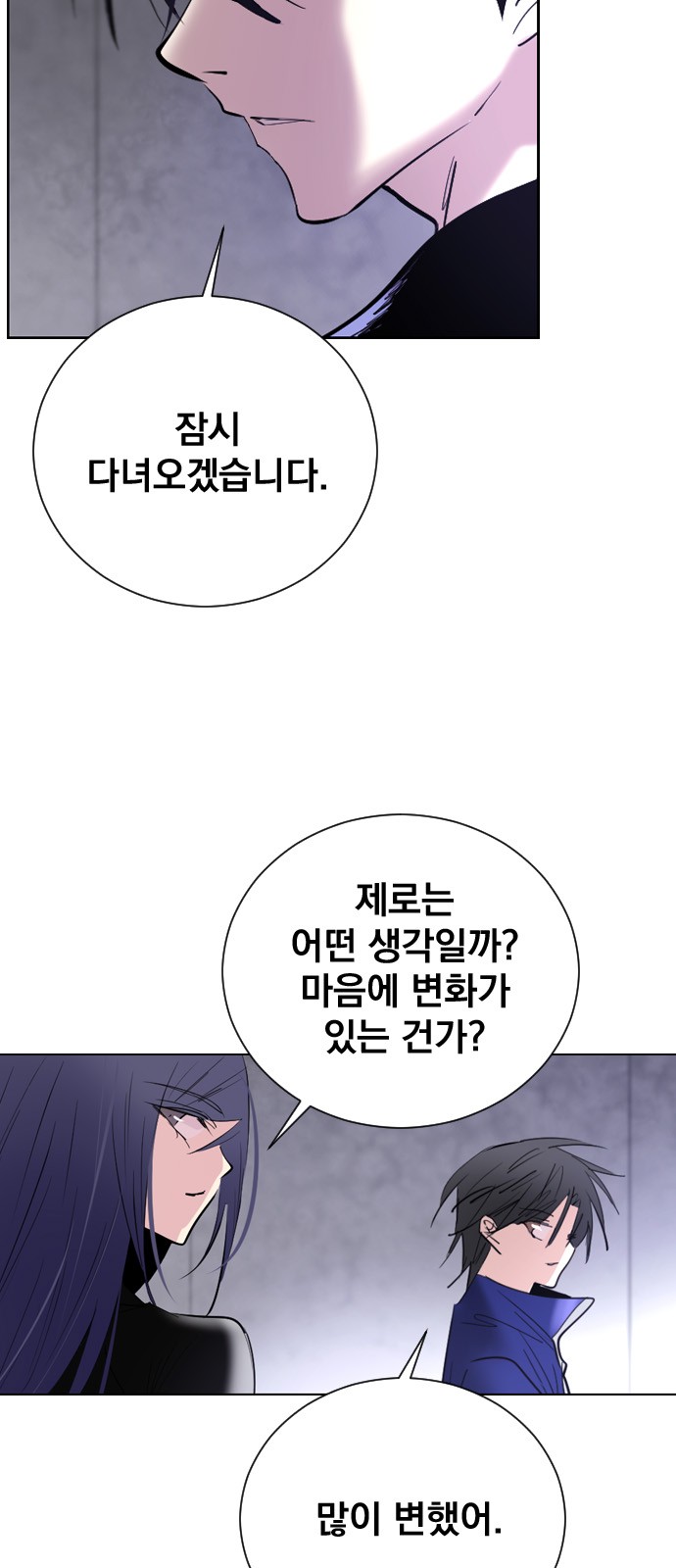 10 페이지