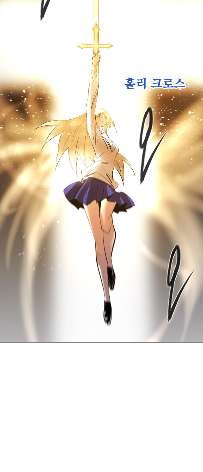 85 페이지