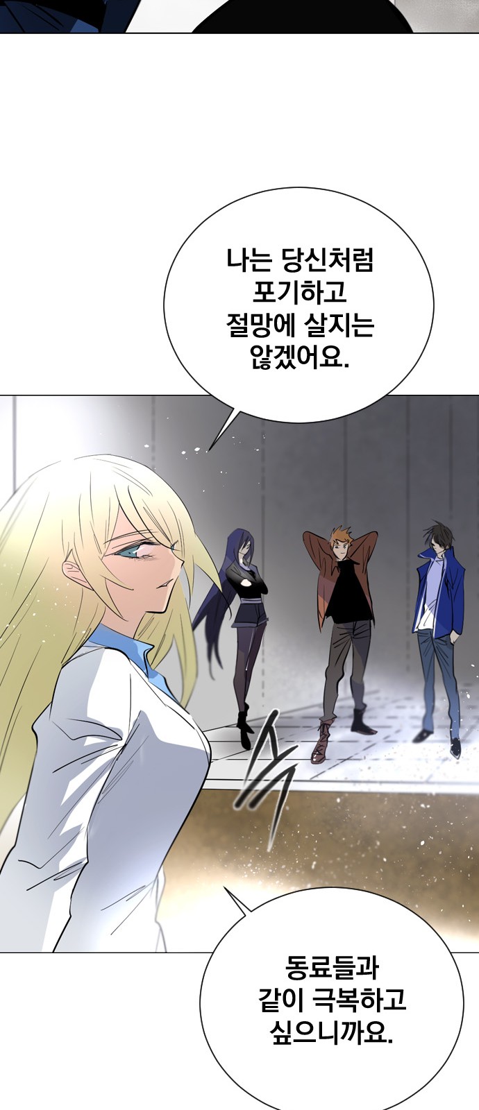 89 페이지