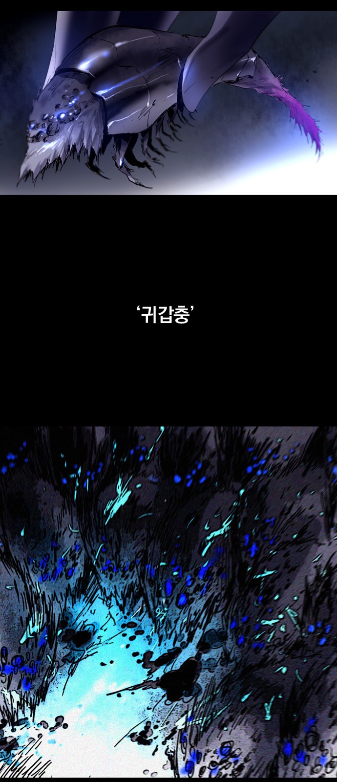 92 페이지