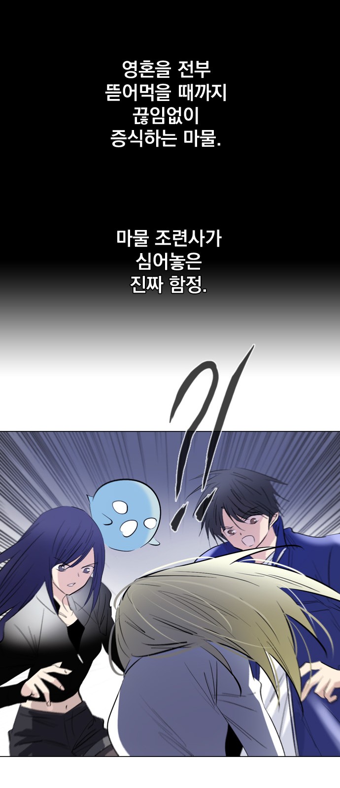 93 페이지