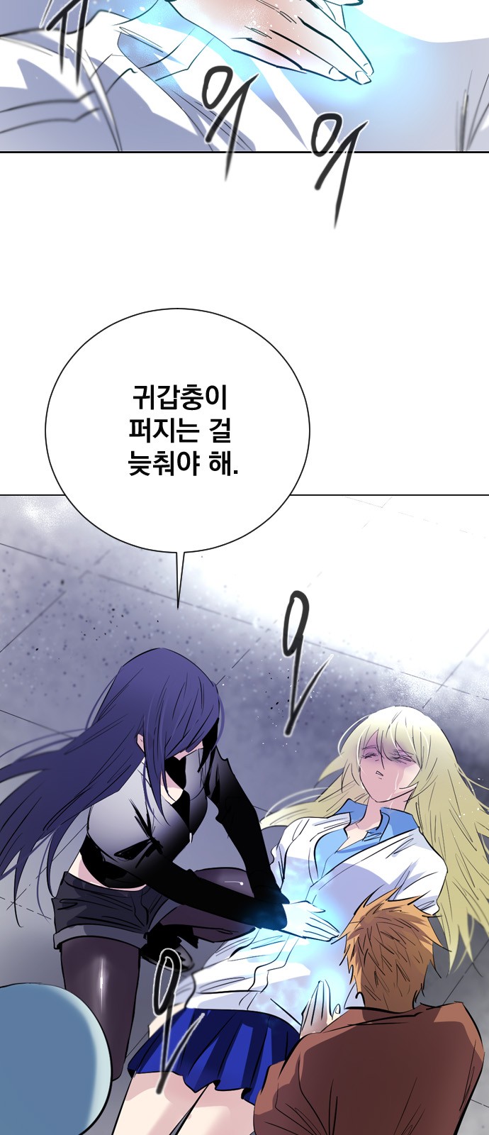 2 페이지