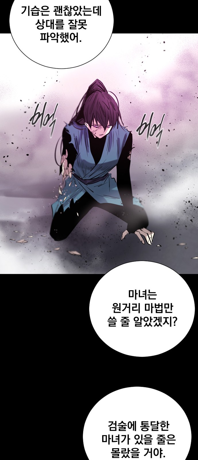 62 페이지
