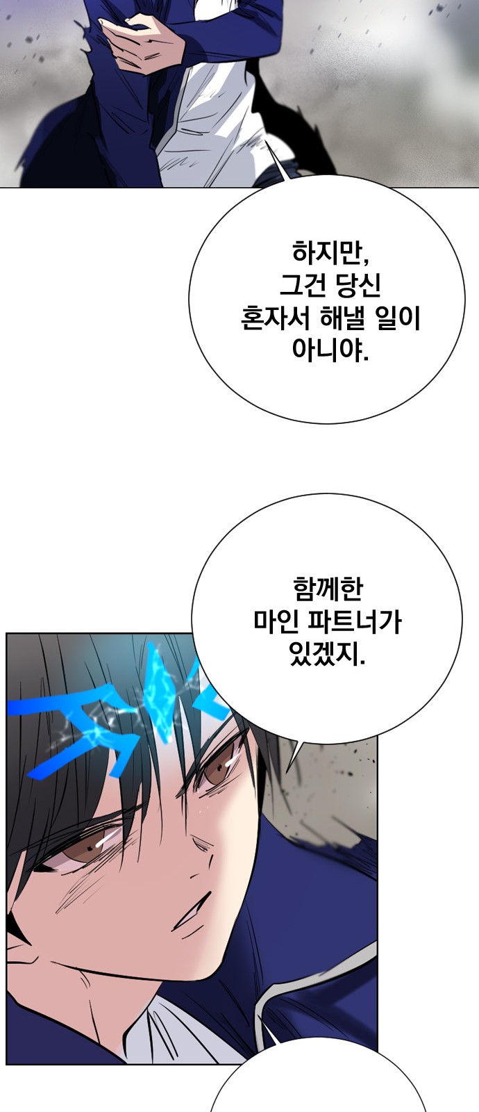 45 페이지