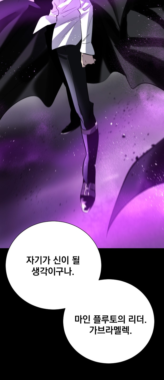 65 페이지
