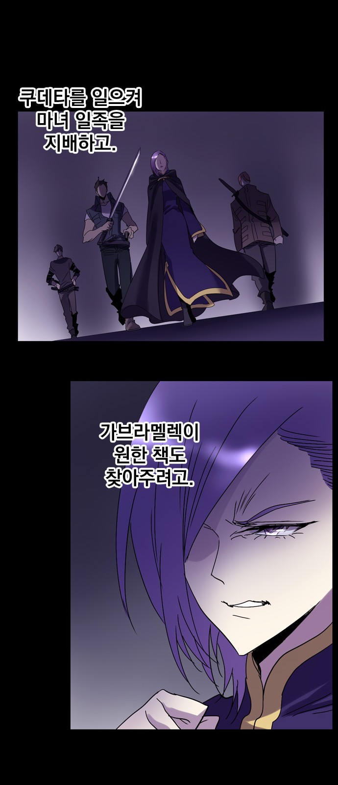 72 페이지