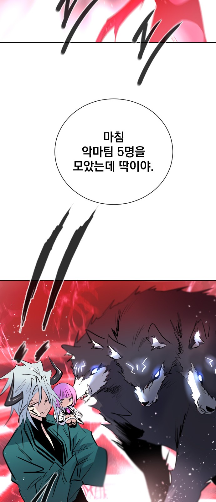 100 페이지