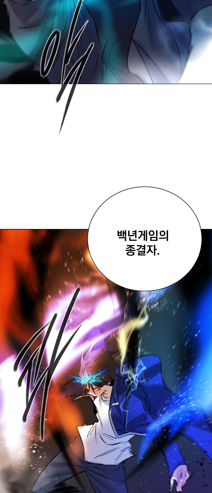 39 페이지