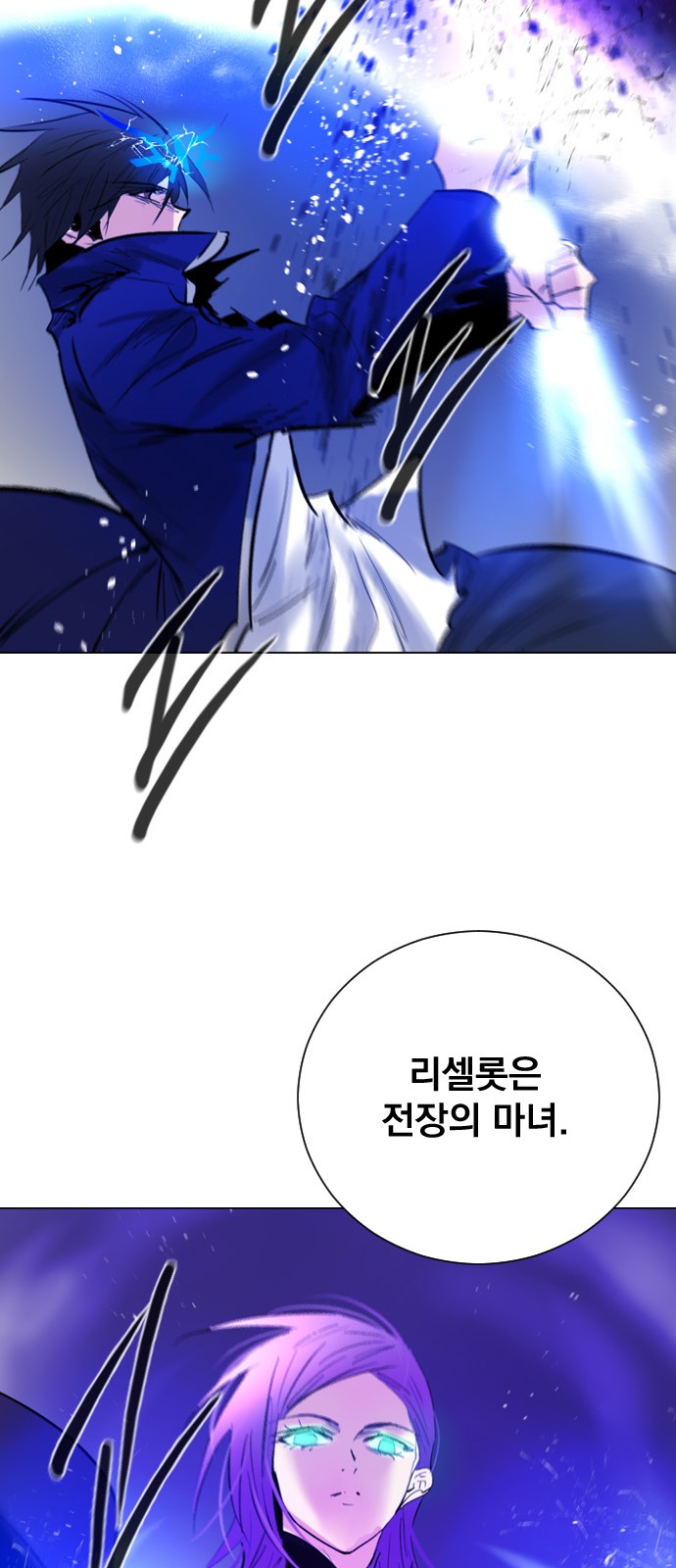 60 페이지