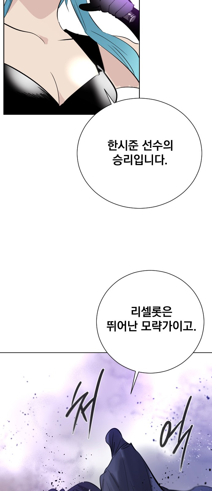 71 페이지
