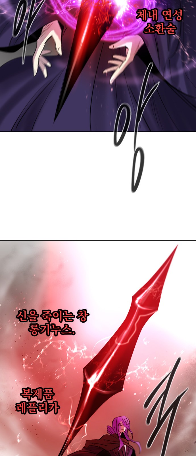 75 페이지