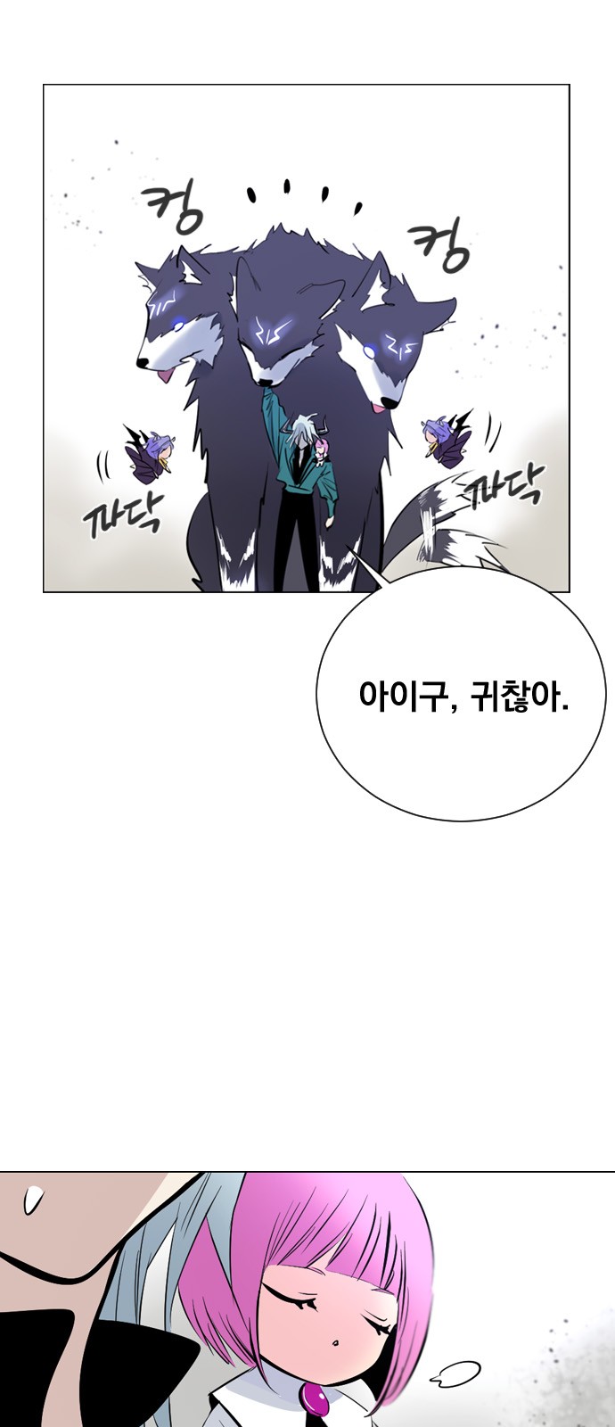 10 페이지