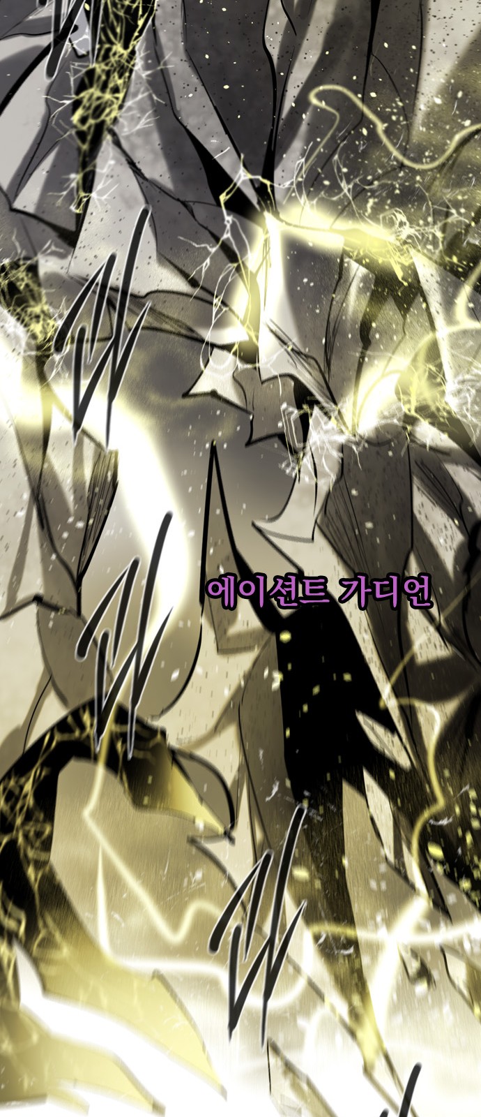 32 페이지