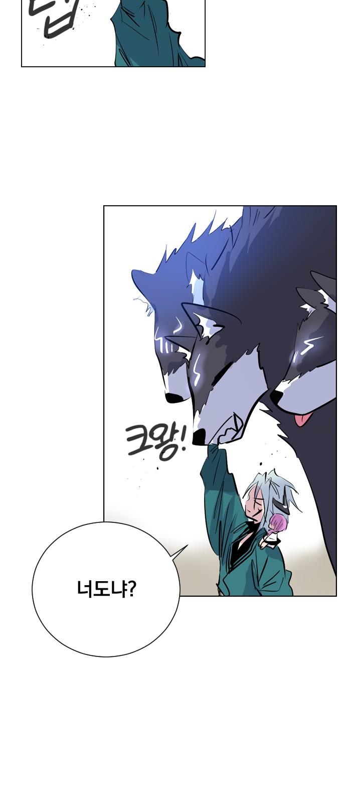9 페이지
