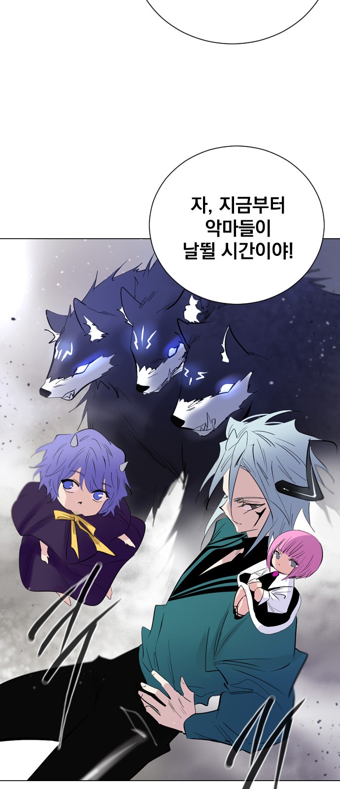 33 페이지