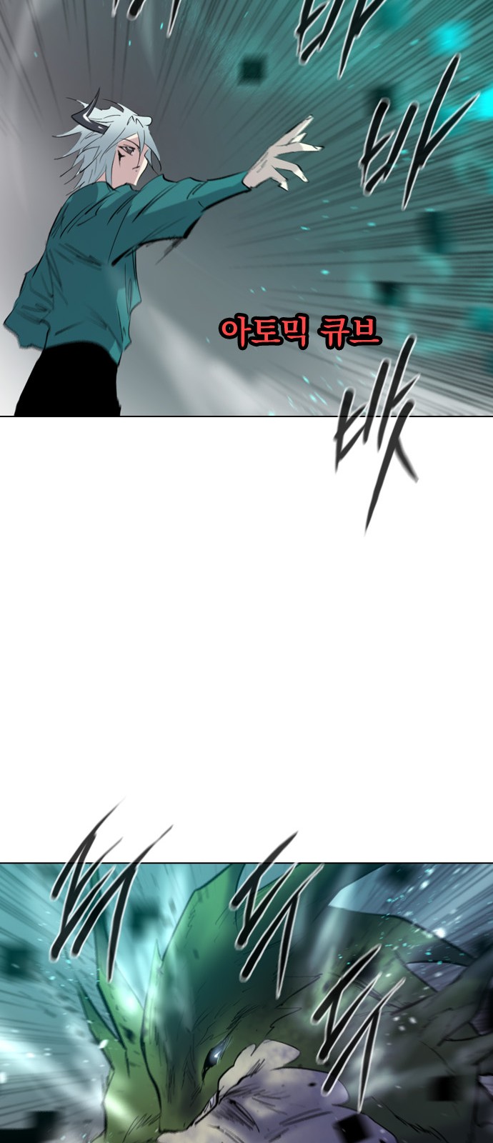 55 페이지